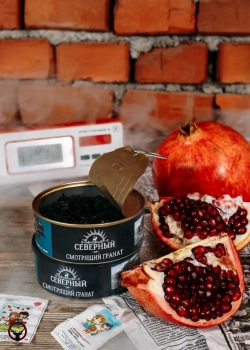 Северный Смотрящий гранат 25гр