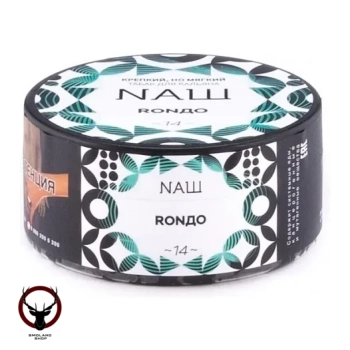 NАШ Рондо 100гр