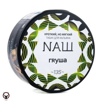Табак для кальяна NАШ Груша 40гр