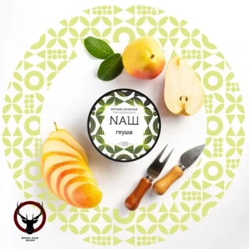 NАШ Груша 100гр
