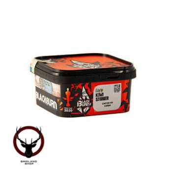 Burn BLACK Kiwi stoner 200гр