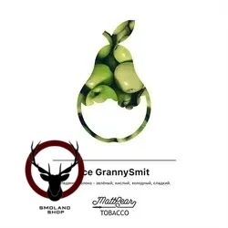 Табак для кальяна MattPear Ice GrannySmit 50 гр.