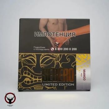 Sebero LE Mango 60гр МРК
