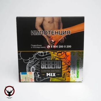 Sebero LE Candy lemon 60гр МРК