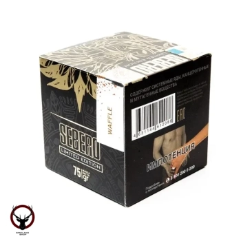 Sebero LE Waffle 75гр МРК