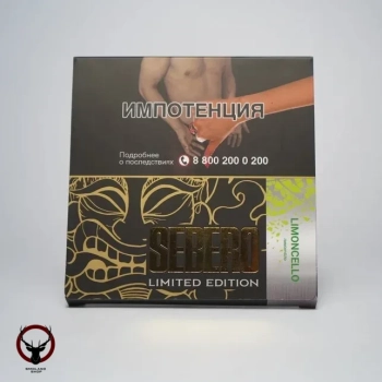 Sebero LE Limoncello 60гр МРК