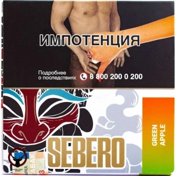 Sebero Green apple 40гр