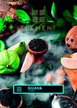Element ВОДА Guava 100гр