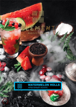 Element ВОДА Watermelon Holls 40гр