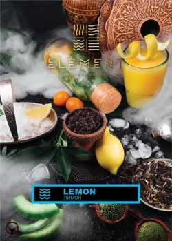 Element ВОДА Lemon 100гр