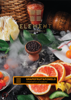 Element ЗЕМЛЯ Grapefruit-Pomelo 100гр