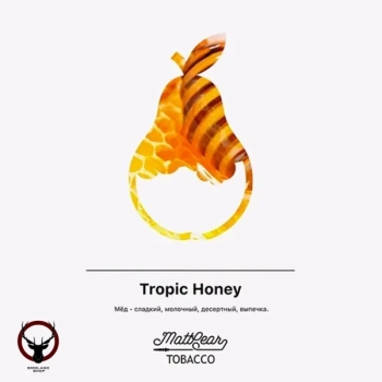 Табак для кальяна MattPear Tropic Honey 50 гр.