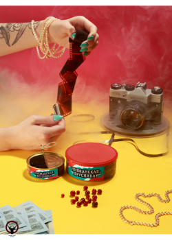 Северный Нэпманская брусника 100гр