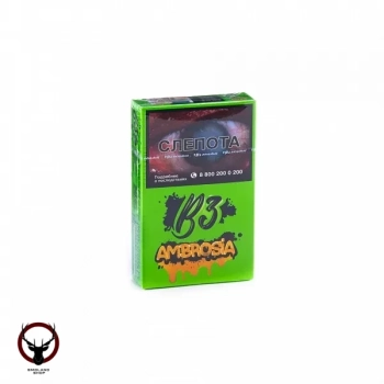 B3 Ambrosia 50гр