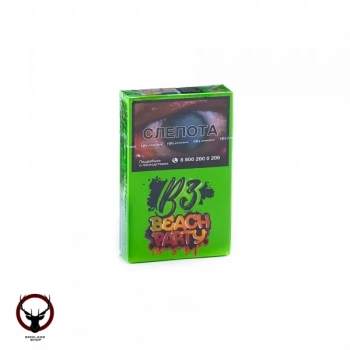 B3 Beach party 50гр