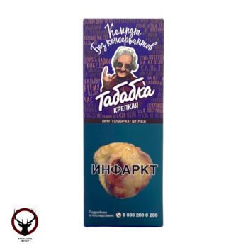 Табак Табабка Крепкая - Компот без Консервантов 50 гр.