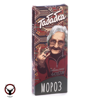 Кальянная смесь Табабка - Мороз 50 гр.