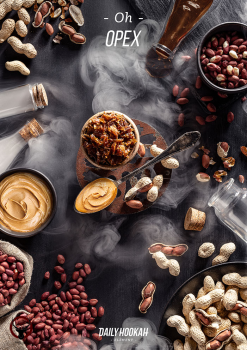 Табак для кальяна Daily Hookah Орех 60 гр.