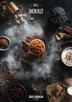Табак для кальяна Daily Hookah Мокко 60 гр.