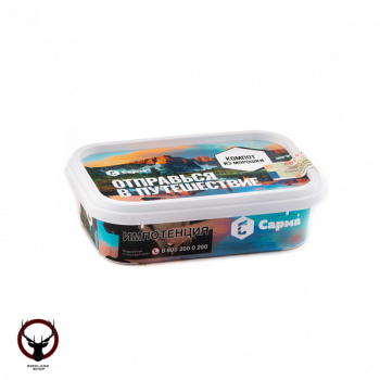 Табак для кальяна "Сарма" Компот из морошки 120гр