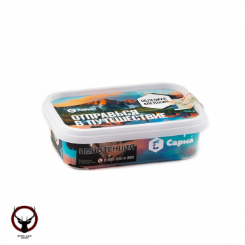 Табак для кальяна "Сарма" Облепиха-апельсин 120гр