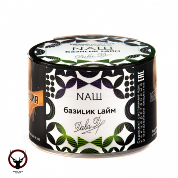 Табак для кальяна NАШ Базилик лайм 40гр