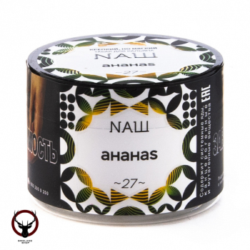 Табак для кальяна NАШ Ананас 40гр