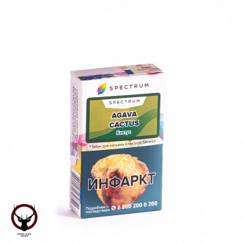 Spectrum Agava cactus 40гр