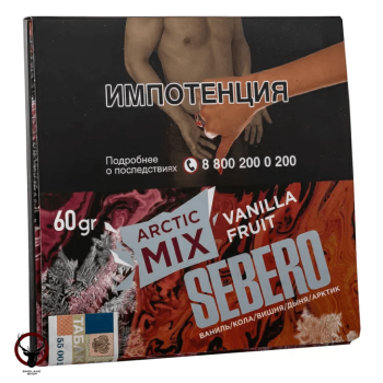 Sebero LE Vanilla 60гр