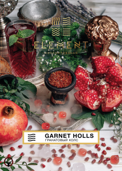 Element ВОЗДУХ Garnet Holls 25гр