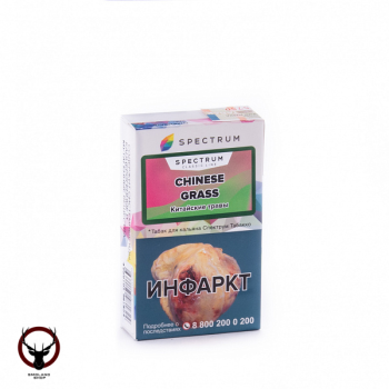 Spectrum Chinese grass 40гр