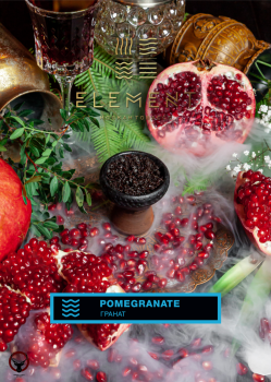 Element ВОДА Pomegranate 25гр