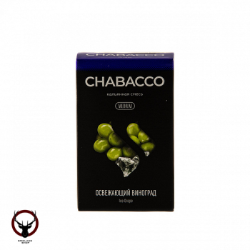 Chabacco MEDIUM Ice grape 50гр