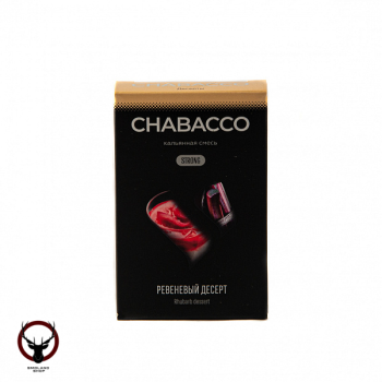 Chabacco STRONG Rhubarb dessert 50гр