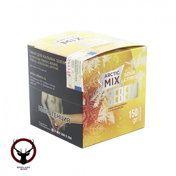 Sebero Arctic Mix Sour citrus 150гр МРК