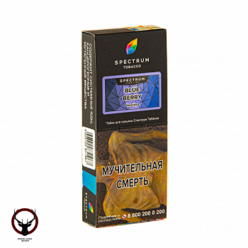 Spectrum HARD Blue berry 100гр