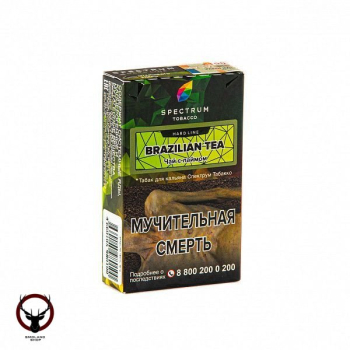 Spectrum HARD Brazilian tea 40гр