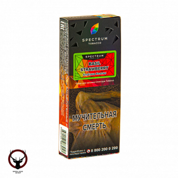 Spectrum HARD Basil strawberry 100гр