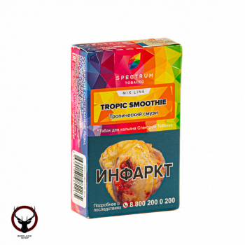 Spectrum Mix Line Tropic smoothie 40гр