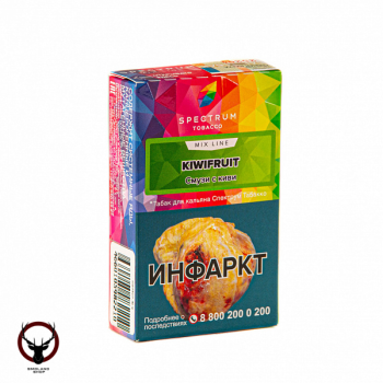 Spectrum Mix Line Kiwifruit 40гр