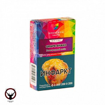 Spectrum Mix Line Grape shake 40гр