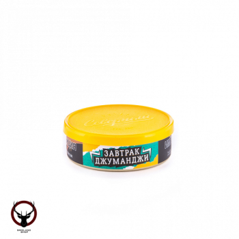 Северный Завтрак джуманджи 25гр