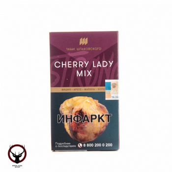 Шпаковский Strong Cherry lady mix 40 гр