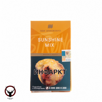 Шпаковский Strong Sunshine mix 40 гр