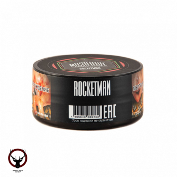 MustHave Undercoal Рокетмэн(Rocketman) с ароматом клубники, киви и грейпфрута, 25 гр.