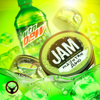 JAM Маунтин Дью 50гр