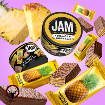 JAM Конфеты с ананасом 50гр