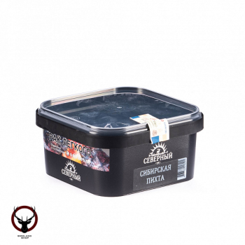 Северный Сибирская пихта 250гр МРК