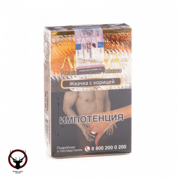 Adalya Chewinggum cinnamon 50гр