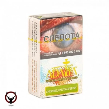 Adalya Chewinggum strawberry 50гр
